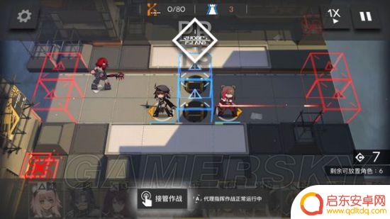 明日方舟怎么搭配队伍 明日方舟配队攻略先锋职业怎么搭配
