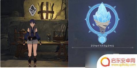 原神留明石触媒如何升级 《原神》流明石触媒充能攻略分享