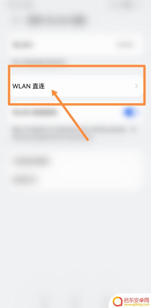 佳能ts3480打印机如何打印手机上的文档 佳能TS3480手机如何通过蓝牙与手机连接