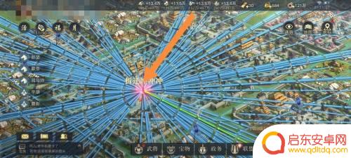 荣耀新三国武略积分怎么获得 荣耀新三国小程序刷分攻略