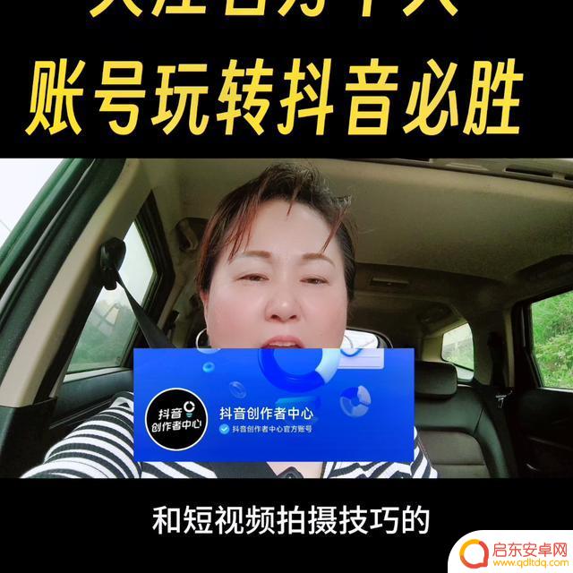 抖音剪印号是抖音吗(抖音映剪辑下载)