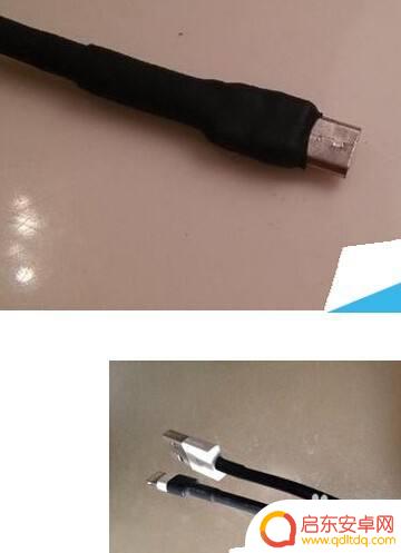 手机充电线怎么修? 充电器线裂开怎么修