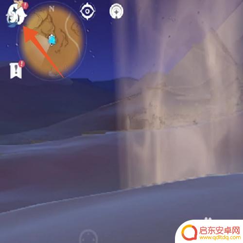 原神手机号码不用了怎么办 原神忘记手机号怎么办