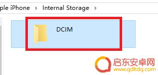 苹果手机如何改软件的图片 Win10如何使用Windows照片应用程序浏览iPhone手机照片