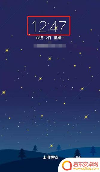 小米手机怎么设置收费主题 免费使用小米收费主题的方法