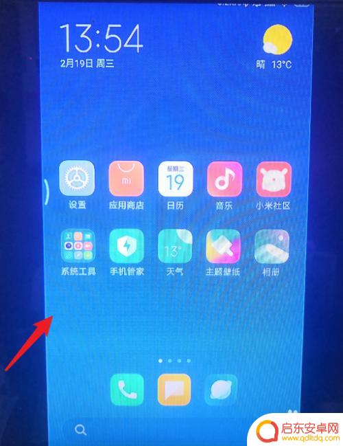 小米10手机怎么投屏到电视? 小米手机如何使用投屏功能将手机屏幕镜像到电视上