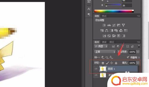 什么手机软件可以去掉马赛克 如何快速去掉图片中的马赛克