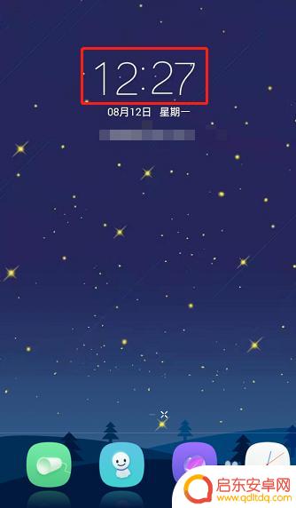 小米手机怎么设置收费主题 免费使用小米收费主题的方法