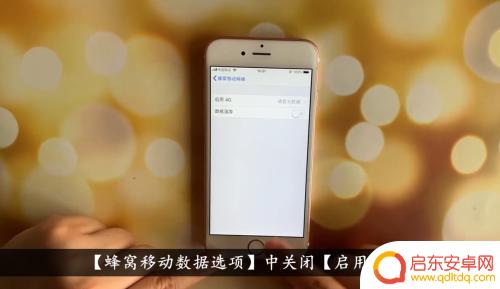 苹果x手机怎么信号差 iPhone X信号差问题解决方法