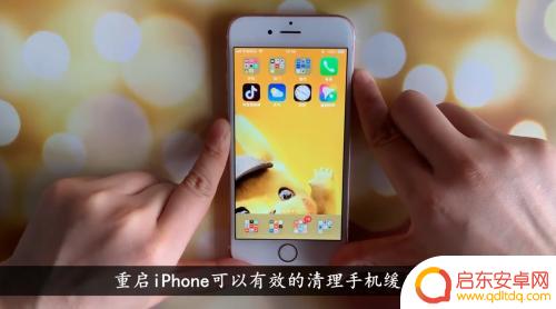 苹果x手机怎么信号差 iPhone X信号差问题解决方法