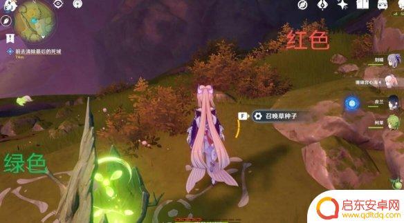 原神 终章 《原神》正法炬书终章任务详解