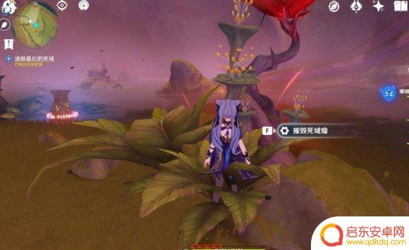 原神 终章 《原神》正法炬书终章任务详解