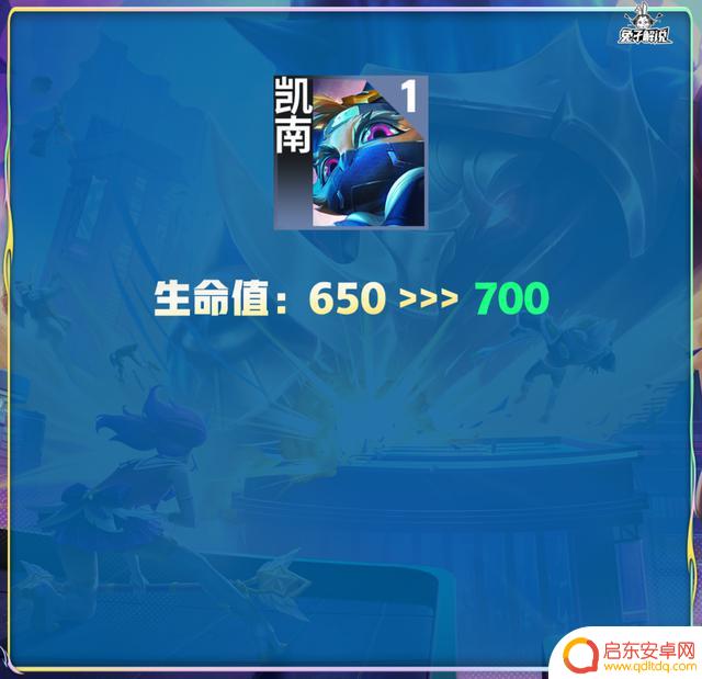 金铲铲4.2版本更新:天使死歌技能重做,带来双喜临门的历史性时刻!