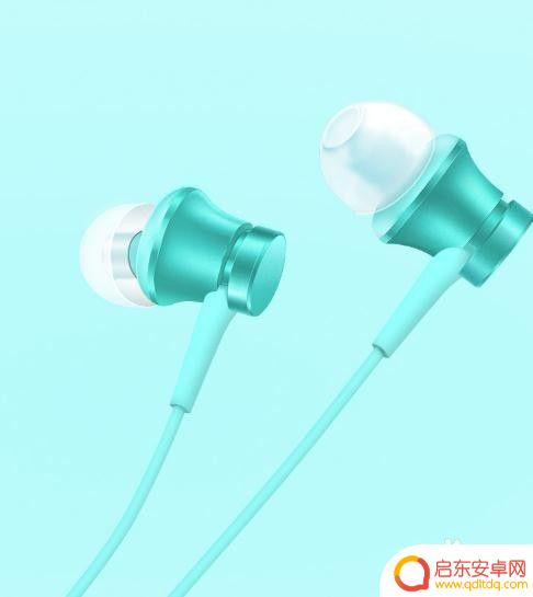 小米8手机均衡器如何设置 小米8青春版均衡器设置教程
