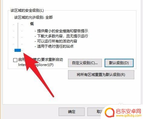 steam请求出现错误 steam处理请求时遇到错误的解决方法