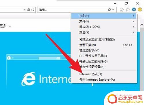 steam请求出现错误 steam处理请求时遇到错误的解决方法