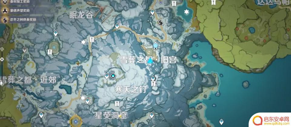 原神覆盖怎么完成 原神覆雪之国主线任务攻略
