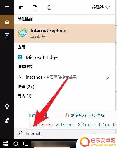 steam请求出现错误 steam处理请求时遇到错误的解决方法