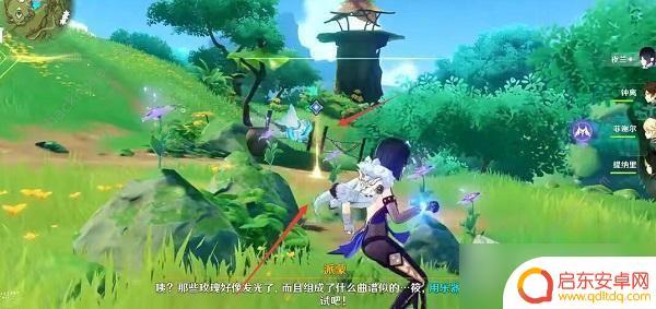 原神隐藏的歌曲任务 《原神》观察须弥蔷薇隐藏歌曲任务攻略