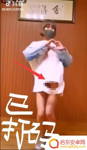 抖音黑森林抖音原视频(抖音黑森林事件视频下载)