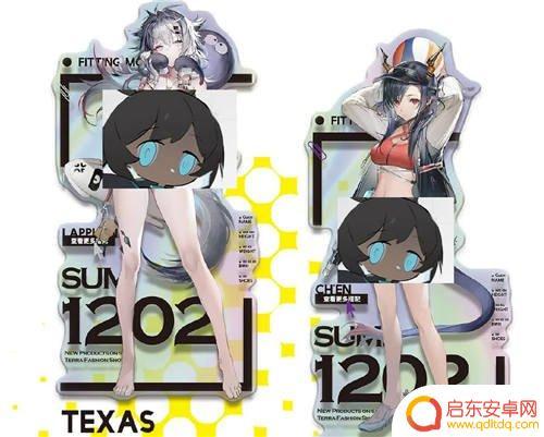 明日方舟 偷立牌 明日方舟泳装立牌引热议
