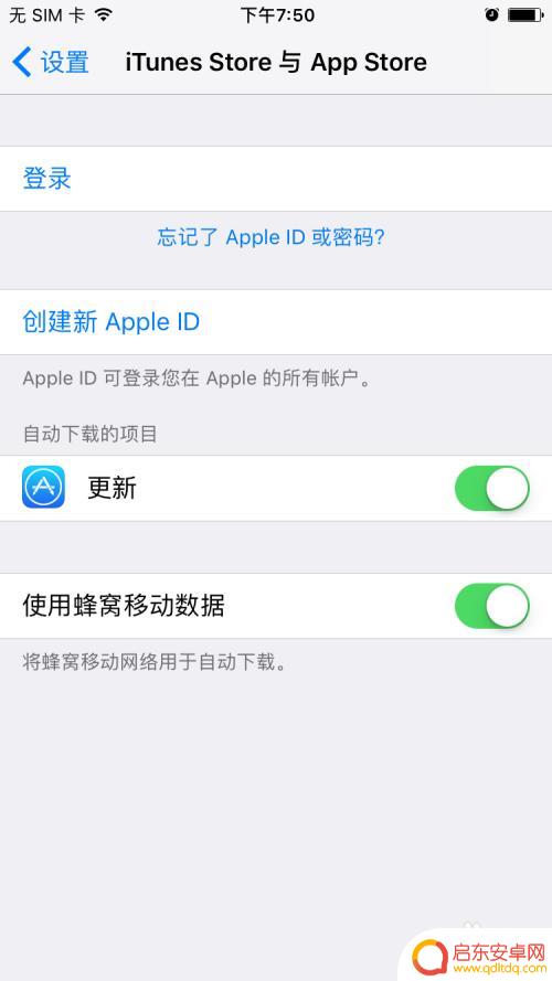 苹果手机xs怎么注册 苹果手机Apple ID注册教程
