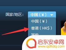 微软飞行模拟2020 steam 微软模拟飞行2020 steam购买