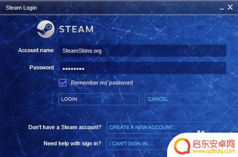 steam如何更换皮肤 好看的Steam皮肤推荐
