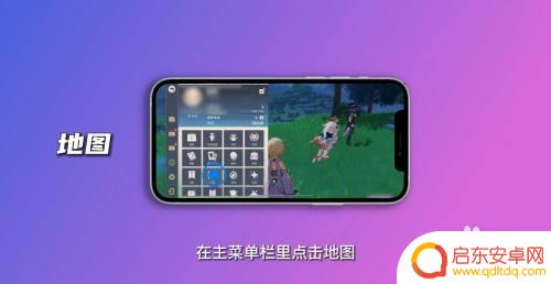 怎么快速刷级原神 原神冒险等级快速提升攻略