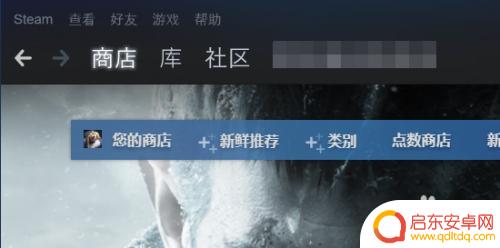 steam未完成的订单在哪看 steam 订单未付款怎么处理