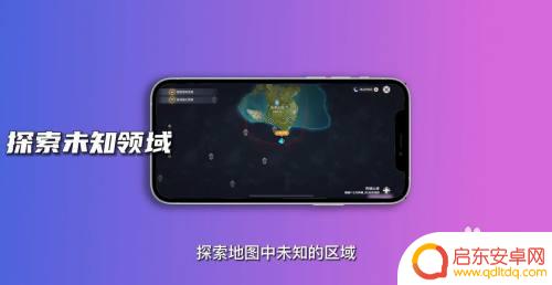 怎么快速刷级原神 原神冒险等级快速提升攻略