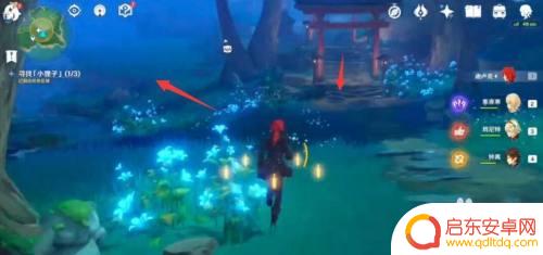 原神吉法师怎么飞 原神吉法师在哪可以找到