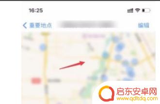 手机轨迹怎么扫 如何查看手机位置轨迹的方法
