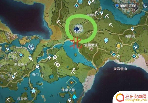 原神中盐 地中之盐机关开启顺序一览