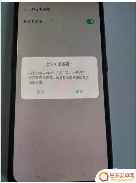oppo手机怎么电脑连接 OPPO手机如何使用电脑助手软件将文件数据传输到电脑