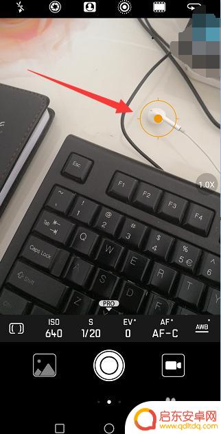 手机照片怎么对焦 手机摄像头对焦方式