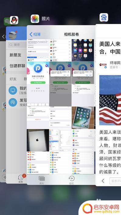手机玩游戏总闪退怎么解决 手机游戏闪退频繁怎么办