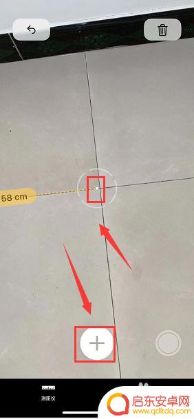 苹果手机ar功能怎么用 苹果ar功能怎么使用