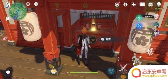 原神御神签任务第四天 特别的御神签第四天怎么抽