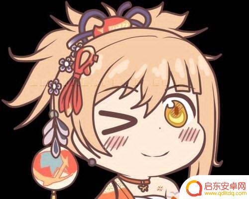 宵宫原神图标 原神宵宫2022表情包分享