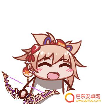 宵宫原神图标 原神宵宫2022表情包分享