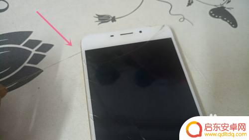 手机后屏如何取下 手机外屏更换教程
