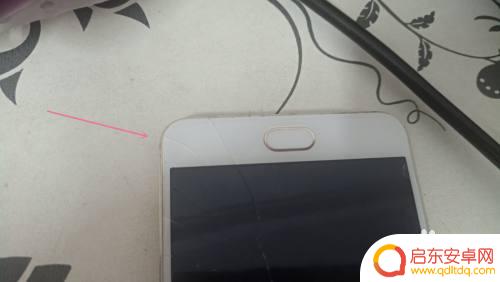 手机后屏如何取下 手机外屏更换教程