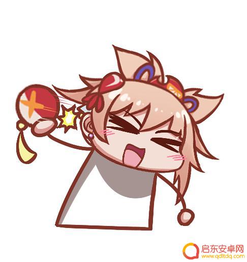 宵宫原神图标 原神宵宫2022表情包分享