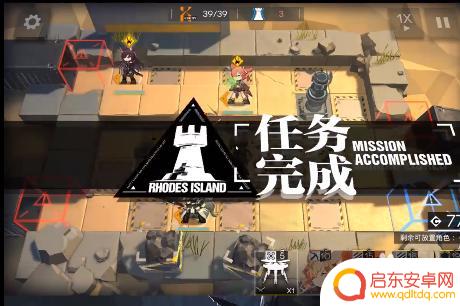 明日方舟36攻略 明日方舟3-6关卡通关攻略推荐队伍