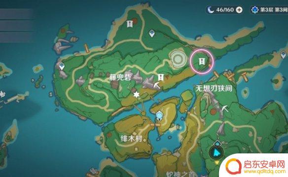 原神找鸣草倒霉 保本鸣草任务怎么做