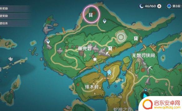 原神找鸣草倒霉 保本鸣草任务怎么做