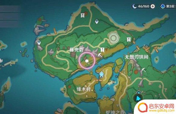 原神找鸣草倒霉 保本鸣草任务怎么做