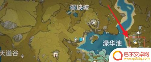 手游原神梵米尔的画笔与颜料在哪 原神梵米尔画笔颜料用途