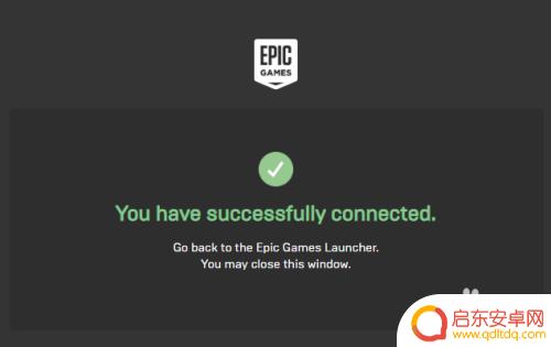 epic如何关联steam epic账号和steam账号怎么连结